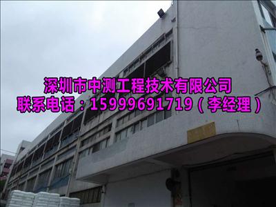 甲級技術服務中心助力廠房竣工驗收，推動計算機軟硬件及輔助設備批發行業標準化發展