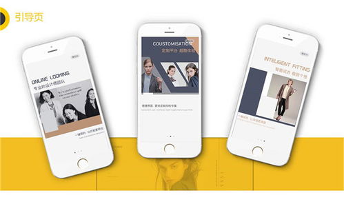 嘉興地區(qū)電梯框架廣告定制推薦 精準(zhǔn)觸達(dá)科技受眾，助力計(jì)算機(jī)軟硬件行業(yè)營(yíng)銷(xiāo)