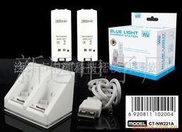 深圳市中源鑫精密模具塑膠廠 專業(yè)打造電腦游戲周邊及計算機(jī)軟硬件解決方案