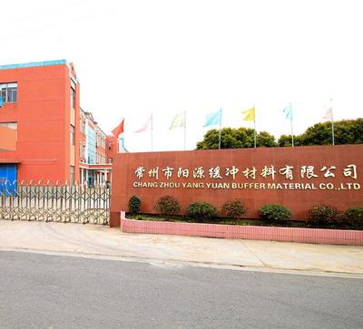 十年沉淀，終成今朝——網頁設計的演進與未來展望