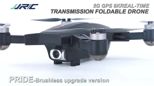 JJRC X16 重新定義6K航拍體驗的無刷智能無人機